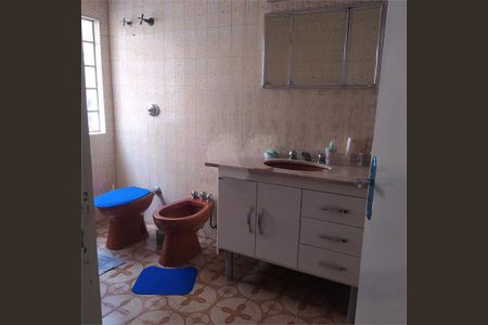 Casa à venda com 90m², 1 quarto e 1 vaga