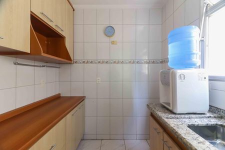 Apartamento à venda com 63m², 2 quartos e 1 vagaCozinha