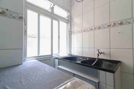Apartamento à venda com 63m², 2 quartos e 1 vagaLavanderia