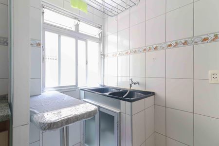 Apartamento à venda com 63m², 2 quartos e 1 vagaLavanderia