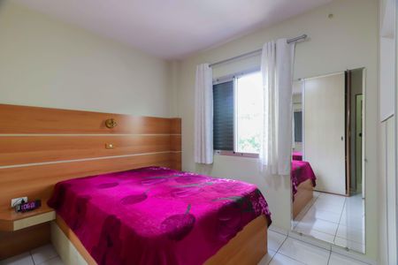 Apartamento à venda com 63m², 2 quartos e 1 vagaQuarto 2