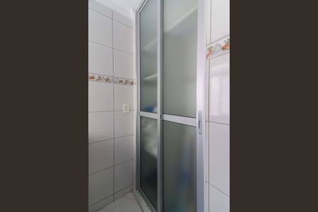Apartamento à venda com 63m², 2 quartos e 1 vagaLavanderia