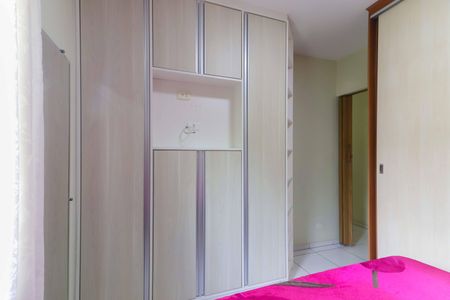 Apartamento à venda com 63m², 2 quartos e 1 vagaQuarto 2