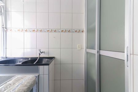 Apartamento à venda com 63m², 2 quartos e 1 vagaLavanderia