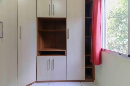 Apartamento à venda com 63m², 2 quartos e 1 vagaQuarto 1