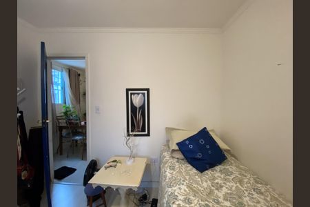 Quarto de casa para alugar com 1 quarto, 38m² em Vila Regente Feijó, São Paulo