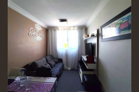 Apartamento à venda com 2 quartos, 44m² em Vila Alpina, São Paulo