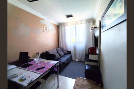 Apartamento à venda com 2 quartos, 44m² em Vila Alpina, São Paulo