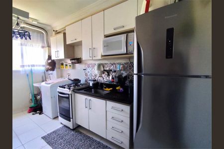 Apartamento à venda com 2 quartos, 44m² em Vila Alpina, São Paulo