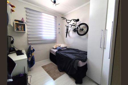 Apartamento à venda com 2 quartos, 44m² em Vila Alpina, São Paulo