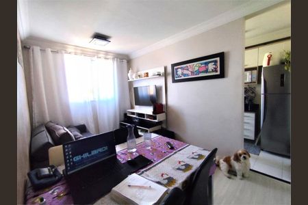 Apartamento à venda com 2 quartos, 44m² em Vila Alpina, São Paulo