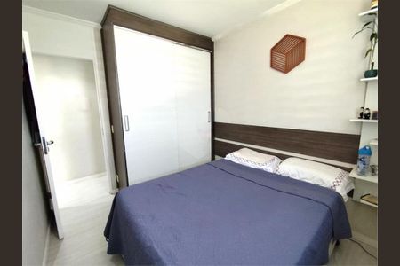 Apartamento à venda com 2 quartos, 44m² em Vila Alpina, São Paulo