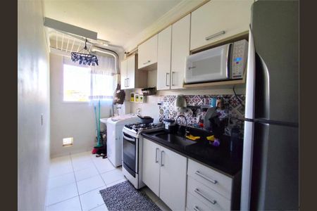 Apartamento à venda com 2 quartos, 44m² em Vila Alpina, São Paulo