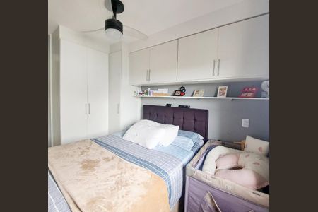 Apartamento à venda com 39m², 2 quartos e 1 vaga Apartamento à venda com 39m², 2 quartos e 1 vagaQuarto 2