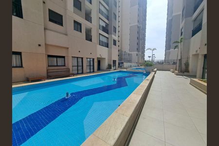 Apartamento à venda com 39m², 2 quartos e 1 vaga Apartamento à venda com 39m², 2 quartos e 1 vagaÁrea comum