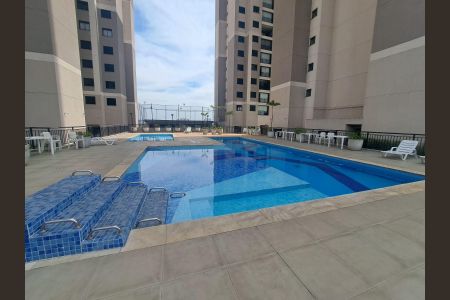 Apartamento à venda com 39m², 2 quartos e 1 vaga Apartamento à venda com 39m², 2 quartos e 1 vagaÁrea comum