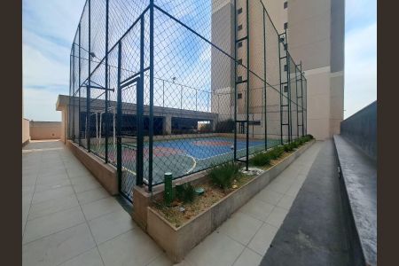 Apartamento à venda com 39m², 2 quartos e 1 vaga Apartamento à venda com 39m², 2 quartos e 1 vagaÁrea comum