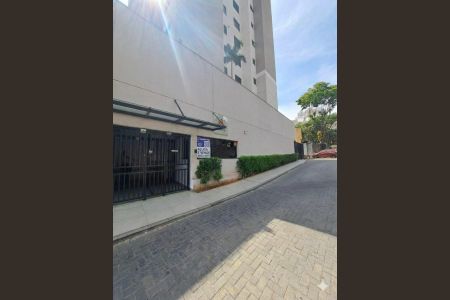 Apartamento à venda com 39m², 2 quartos e 1 vaga Apartamento à venda com 39m², 2 quartos e 1 vagaPLACA