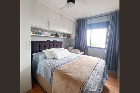 Apartamento à venda com 39m², 2 quartos e 1 vaga Apartamento à venda com 39m², 2 quartos e 1 vagaQuarto 2