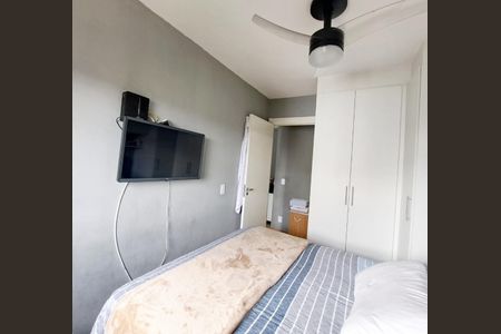 Apartamento à venda com 39m², 2 quartos e 1 vaga Apartamento à venda com 39m², 2 quartos e 1 vagaQuarto 2