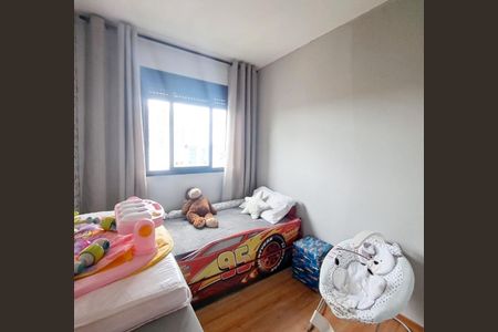 Apartamento à venda com 39m², 2 quartos e 1 vaga Apartamento à venda com 39m², 2 quartos e 1 vagaQuarto 1