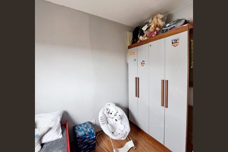 Apartamento à venda com 39m², 2 quartos e 1 vaga Apartamento à venda com 39m², 2 quartos e 1 vagaQuarto 1