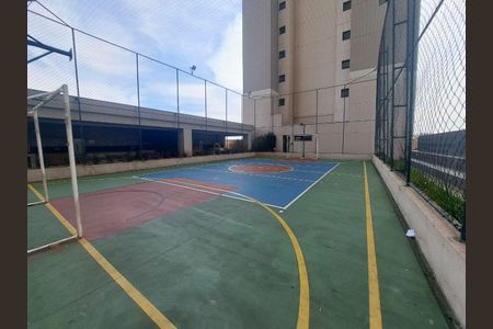 Apartamento à venda com 39m², 2 quartos e 1 vaga Apartamento à venda com 39m², 2 quartos e 1 vagaÁrea comum