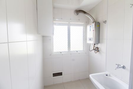 Apartamento para alugar com 68m², 2 quartos e 1 vagaÁrea de Serviço