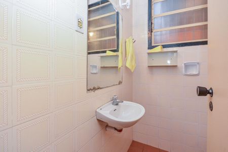 Casa à venda com 280m², 4 quartos e 2 vagasBanheiro de serviço