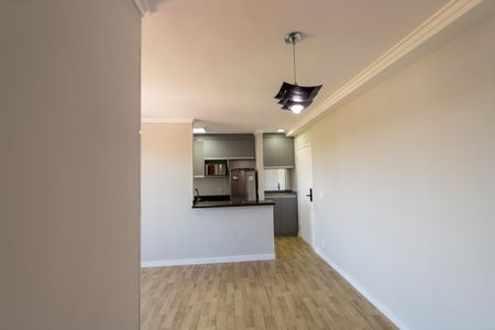 Apartamento para alugar com 63m², 2 quartos e 1 vaga Apartamento para alugar com 63m², 2 quartos e 1 vagaSala