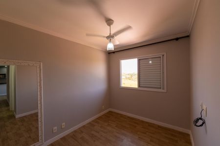 Apartamento para alugar com 63m², 2 quartos e 1 vaga Apartamento para alugar com 63m², 2 quartos e 1 vagaSuite