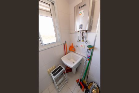 Apartamento para alugar com 63m², 2 quartos e 1 vaga Apartamento para alugar com 63m², 2 quartos e 1 vagaÁrea de Serviço