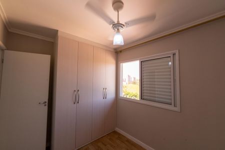 Apartamento para alugar com 63m², 2 quartos e 1 vaga Apartamento para alugar com 63m², 2 quartos e 1 vagaQuarto 1