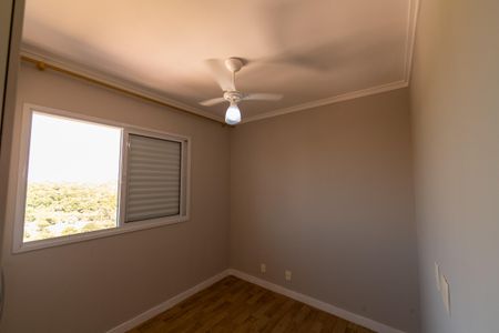 Apartamento para alugar com 63m², 2 quartos e 1 vaga Apartamento para alugar com 63m², 2 quartos e 1 vagaQuarto 1