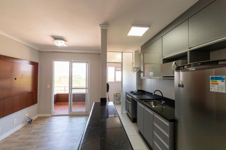 Apartamento para alugar com 63m², 2 quartos e 1 vaga Apartamento para alugar com 63m², 2 quartos e 1 vagaCozinha
