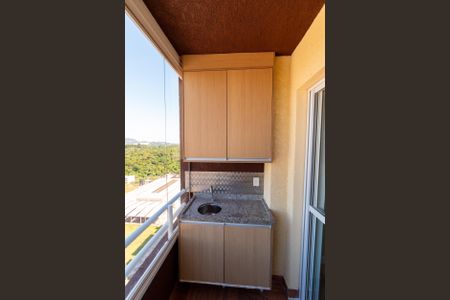 Apartamento para alugar com 63m², 2 quartos e 1 vaga Apartamento para alugar com 63m², 2 quartos e 1 vagaVaranda da sala