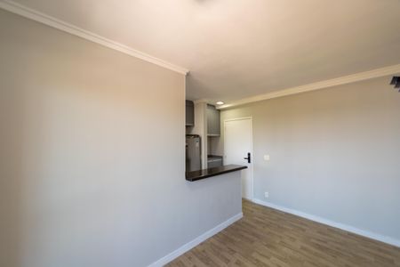 Apartamento para alugar com 63m², 2 quartos e 1 vaga Apartamento para alugar com 63m², 2 quartos e 1 vagaSala