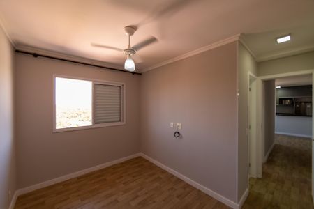 Apartamento para alugar com 63m², 2 quartos e 1 vaga Apartamento para alugar com 63m², 2 quartos e 1 vagaSuite