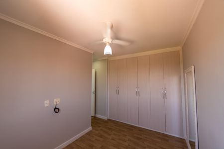 Apartamento para alugar com 63m², 2 quartos e 1 vaga Apartamento para alugar com 63m², 2 quartos e 1 vagaSuite