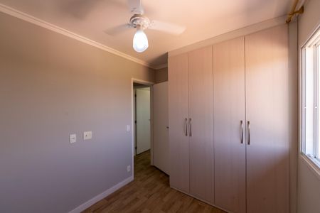 Apartamento para alugar com 63m², 2 quartos e 1 vaga Apartamento para alugar com 63m², 2 quartos e 1 vagaQuarto 1
