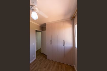 Apartamento para alugar com 63m², 2 quartos e 1 vaga Apartamento para alugar com 63m², 2 quartos e 1 vagaQuarto 1