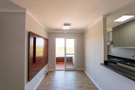Apartamento para alugar com 63m², 2 quartos e 1 vaga Apartamento para alugar com 63m², 2 quartos e 1 vagaSala