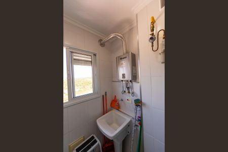 Apartamento para alugar com 63m², 2 quartos e 1 vaga Apartamento para alugar com 63m², 2 quartos e 1 vagaÁrea de Serviço