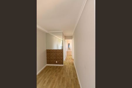 Apartamento para alugar com 63m², 2 quartos e 1 vaga Apartamento para alugar com 63m², 2 quartos e 1 vagaCorredor