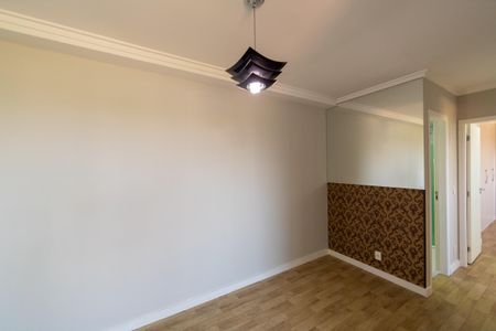 Apartamento para alugar com 63m², 2 quartos e 1 vaga Apartamento para alugar com 63m², 2 quartos e 1 vagaSala
