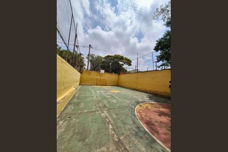 Foto 03 de apartamento à venda com 2 quartos, 54m² em Jardim Maria Luiza, São Paulo