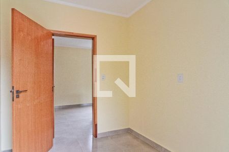 Apartamento para alugar com 65m², 2 quartos e sem vagaQuarto 1