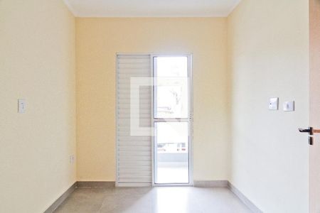 Apartamento para alugar com 65m², 2 quartos e sem vagaQuarto 1