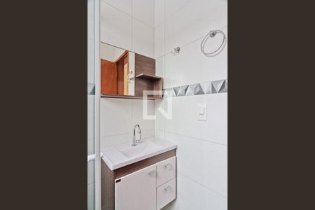 Apartamento para alugar com 65m², 2 quartos e sem vagaBanheiro