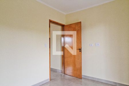 Apartamento para alugar com 65m², 2 quartos e sem vagaQuarto 1